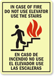 Stairwell Exit Signs