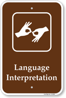 Language Interpretation Campground Sign With Symbol